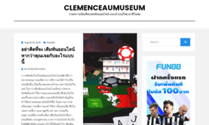 Clemenceaumuseum.org thumbnail