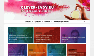 Clever-lady.ru thumbnail
