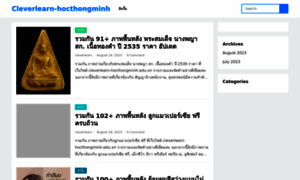 Cleverlearn-hocthongminh.edu.vn thumbnail