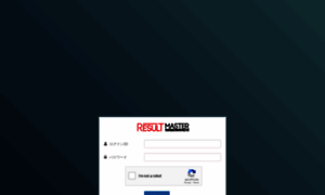 Client-admin.result-master.com thumbnail