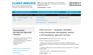 Client-service.com.ua thumbnail