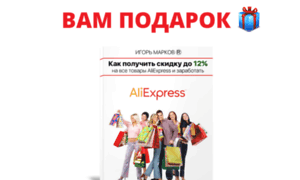 Clients.line-business.ru thumbnail