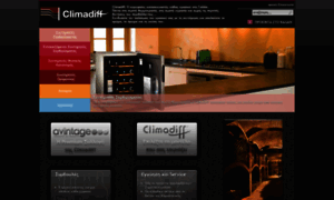 Climadiff.gr thumbnail