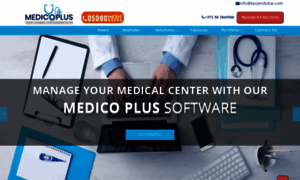 Clinicsoftware.ae thumbnail