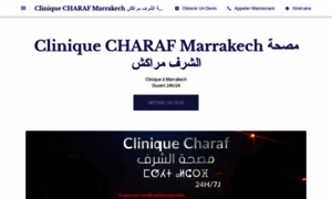 Clinique-charaf-marrakech.business.site thumbnail