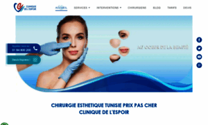 Clinique-espoir-tunisie.com thumbnail