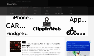 Clippinweb.com thumbnail