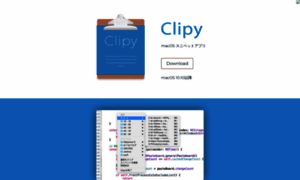 Clipy-app.com thumbnail