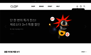 Cloop.co.kr thumbnail