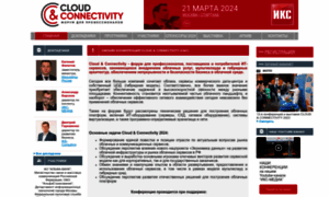 Cloud-digital.ru thumbnail