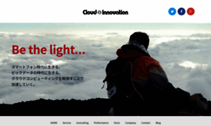 Cloud-innovation.co.jp thumbnail