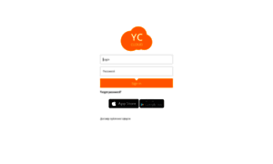 Cloud.yappicorp.com.ua thumbnail