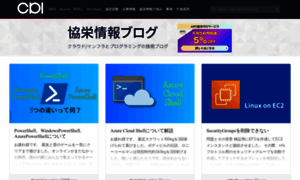 Cloud5.jp thumbnail
