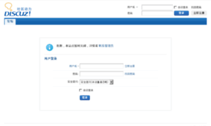 Cloudcomputing-zjg.net thumbnail