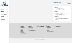 Cloudia.co.jp thumbnail