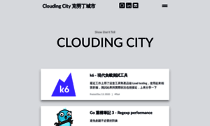 Clouding.city thumbnail
