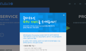 Cloudit.co.kr thumbnail