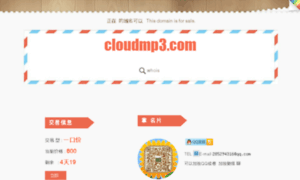 Cloudmp3.com thumbnail