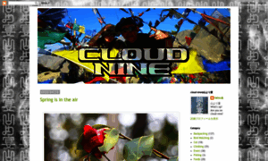 Cloudnineman.blogspot.com thumbnail