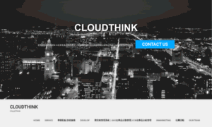 Cloudthink.com.tw thumbnail