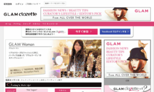 Clozette.glam.jp thumbnail