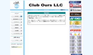 Club-ours.com thumbnail