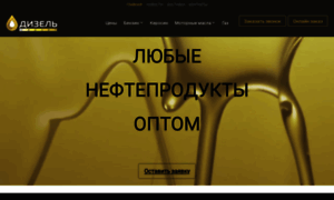 Club-solaris.ru thumbnail