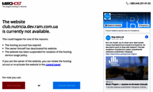 Club.nutricia.dev.ram.com.ua thumbnail