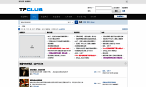 Club.tfclub.com thumbnail