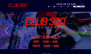 Club360.info thumbnail