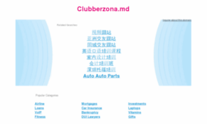 Clubberzona.md thumbnail