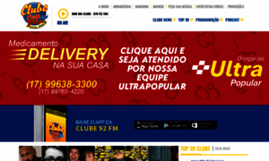 Clube92.com.br thumbnail