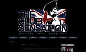 Clubsensation.jp thumbnail