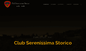 Clubserenissimastorico.com thumbnail