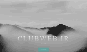 Clubweb.ir thumbnail