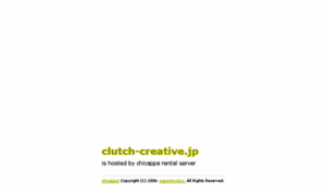 Clutch-creative.jp thumbnail