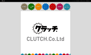 Clutch-sp.com thumbnail