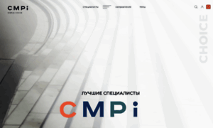Cmp-i.com thumbnail