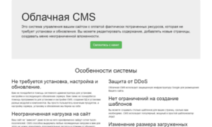 Cms-in-the-cloud.com thumbnail