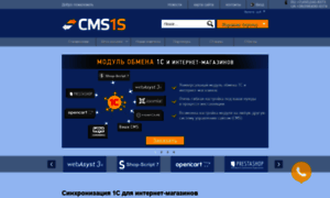 Cms1s.com thumbnail