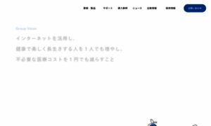 Cmsnet.ne.jp thumbnail