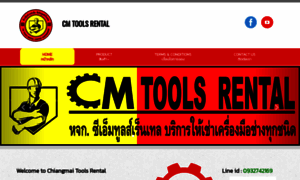 Cmtoolsrental.com thumbnail