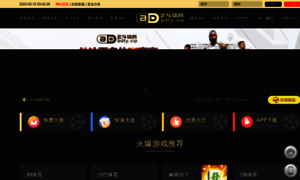Cn-diaoyu.com thumbnail