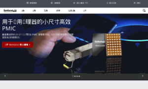 Cn-go.intersil.com thumbnail