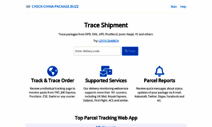 Cn-parcel-trace.buzz thumbnail