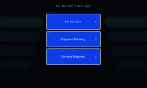 Cn-parcel-trace.xyz thumbnail