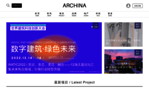 Cn.archina.com thumbnail