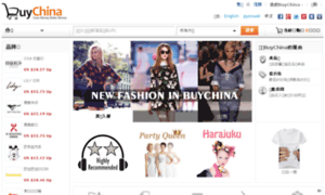 Cn.buychina.com thumbnail