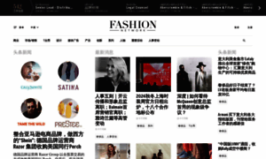 Cn.fashionnetwork.com thumbnail