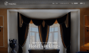 Cn.hotelpeking.ru thumbnail